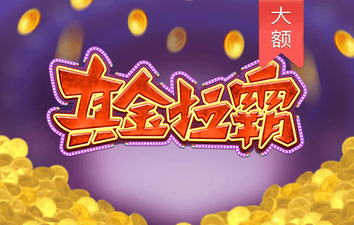 cq9官网登录入口